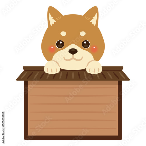 木製看板に乗った柴犬のキャラクターイラスト