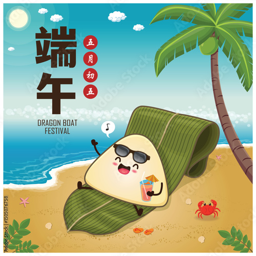 Vintage Chinese rice dumplings cartoon character. Dragon boat festival illustration. Chinese word means Happy Dragon Boat festival, 5th day of may