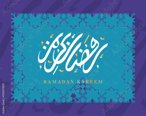 Vector ramadan kareem greeting card arabic calligraphy design