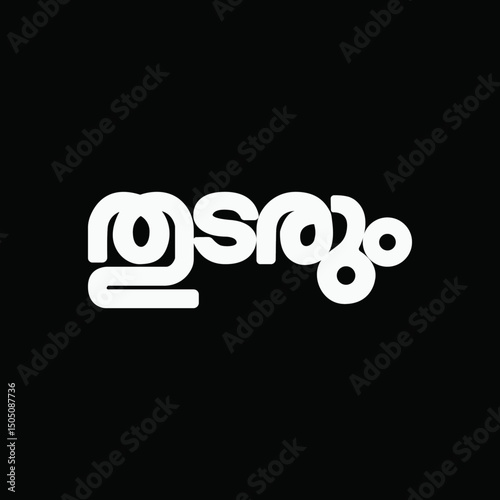 thudarum title malayalam