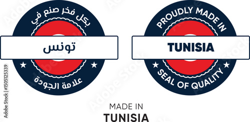Made in Tunisia. Premium labels English and Arabic, stickers, pointer, badge and symbol of Tunisia flag icon. Collection vector illustration