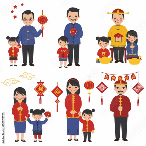 Chinese new year festive family celebration