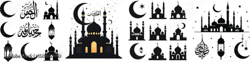 Set of crescent moon, mosque, Islamic calligraphy, and lantern silhouettes – Islamic New Year (Hijri) religious event vector collection isolated on white background.