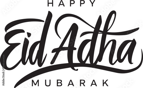 EID AL ADHA