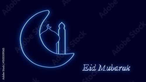 Eid Mubarak