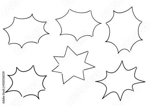 手描き風のふきだしセット　白塗り線画
