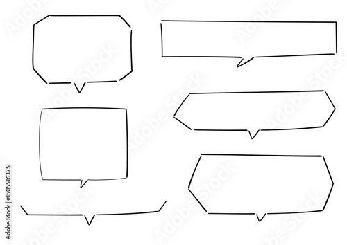 手描き風のふきだしセット　白塗り線画
