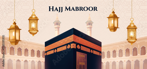 Realistic Hajj Mabroor Background