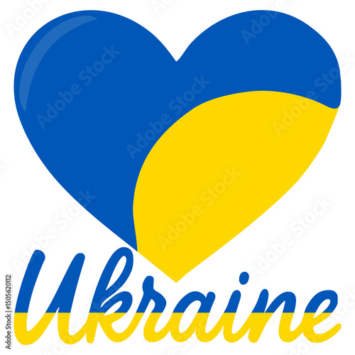 Vector illustration of a heart-shaped Ukrainian flag with stylized Ukraine lettering in matching colors, creating a patriotic and visually appealing design.