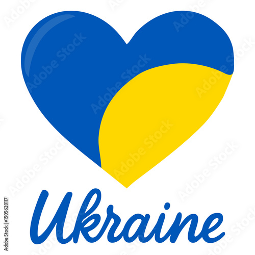 A vector illustration of a heart-shaped Ukrainian flag, featuring a unique blend of blue and yellow hues, with the word Ukraine elegantly scripted below.