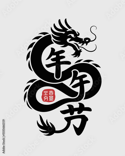 Stylized flat vector of dragon boat and paddlers. Dragon Boat Festival Vector Art for Greetings, Posters, Ads and Social Media