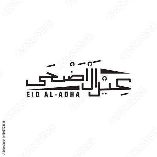 calligraphy vector of text 