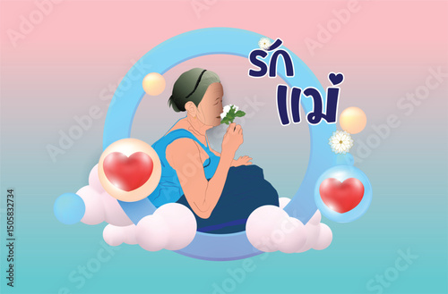 Mother holds jasmine flowers (Thai texts is mean love mom in English) vector illustration background