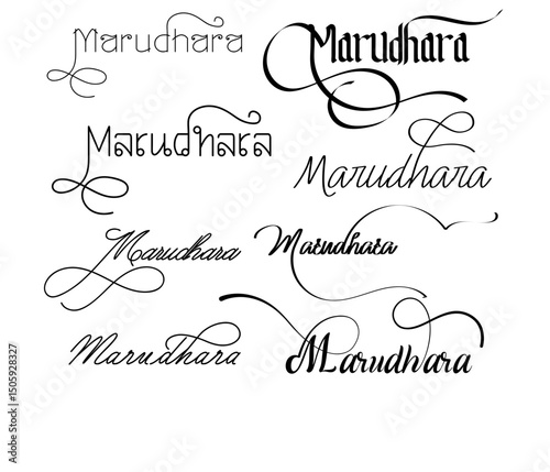 Marudhara Hindi Calligraphy Logo, Marudhara Devanagari Script Logo – Elegant Hindi Typography for Folk Art and Handicrafts
