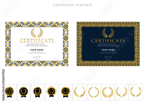 賞状２２７（横）certificate　award　表彰状　celebration