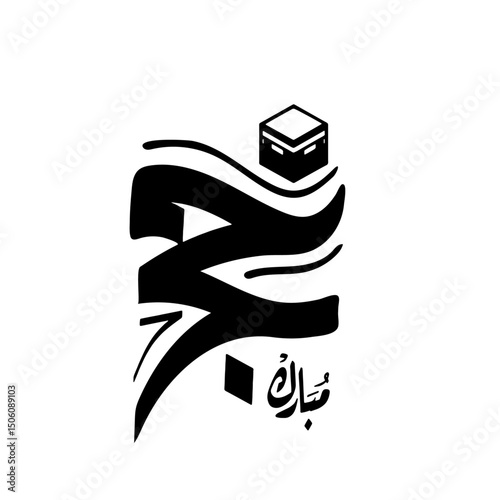 hajj Mubarak Wishes Design Vector Best Calligraphy With Kaba Sharif Vector Best Design