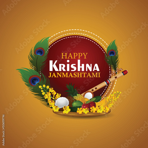 Happy krishna janmashtami background
