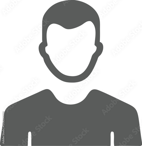 Simple Grey Male Profile Icon Avatar