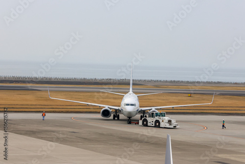 Airport Embraced by the Bungo Channel

