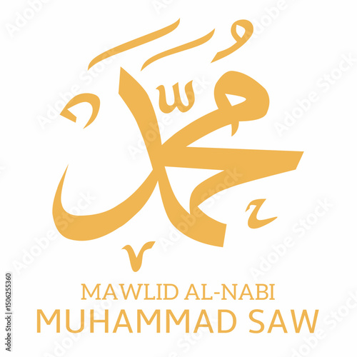 Happy Prophet Muhammad's Birthday. Welcoming the Prophet Muhammad's Birthday. Suitable for banners, greeting cards
