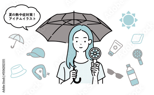 夏の熱中症対策！アイテムイラスト