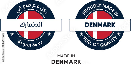 Made in Denmark. Premium labels English and Arabic, stickers, pointer, badge and symbol of Denmark flag icon. Collection vector illustration