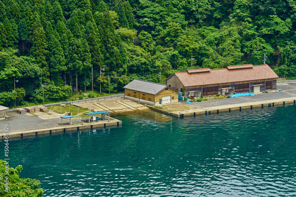 Naklejka premium 海