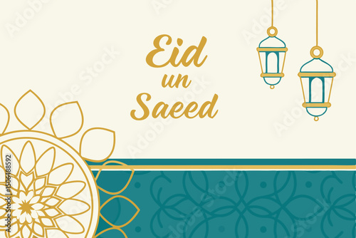 Festive Eid Greeting With Lanterns And Geometric Islamic Pattern Design