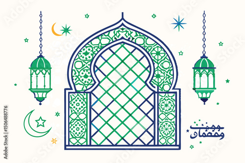Ramadan Kareem Celebration With Lanterns Moon And Islamic Patterned Window Arch Design