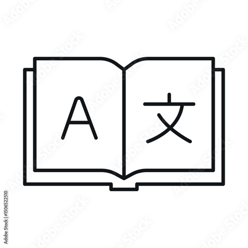Translator icon, in the form of an open book, symbolizing language tools for translation and communication