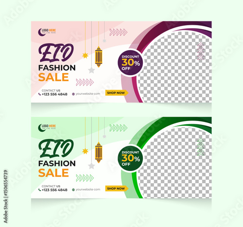 Eid mubarak sale orange banner