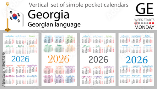 Georgia vertical Set of pocket calendars for 2026