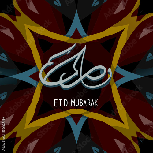 Elegant fusion of Arabic calligraphy and geometric vector elements spelling "Eid Mubarak"—a modern, festive design perfect for Islamic celebrations and digital greetings.