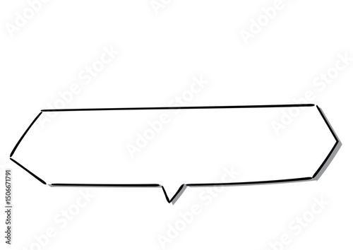 手書き風のふきだし単品　白塗り影付き