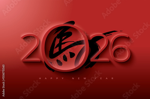 Chinese New Year 2026 modern art calligraphy design template for greeting card, banner. Chinese zodiac Horse symbol. Hieroglyphics mean wishes of a Happy New Year and symbol of the Year of the Horse