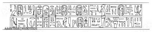 hieroglyphic writing egyptian language sketch vector