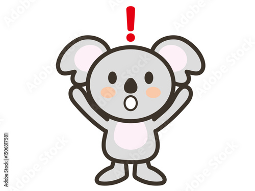 びっくりしているかわいいコアラのイラスト