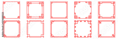 Set of traditional Asian square frames in red. Vector line art with classic ornamental designs. Perfect for borders, invitations, decorations, or cultural graphic elements.