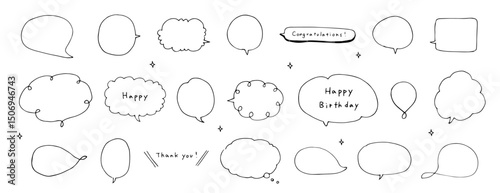 Vector illustration set of hand-drawn speech bubbles. Cute blowout frame drawn by pen.