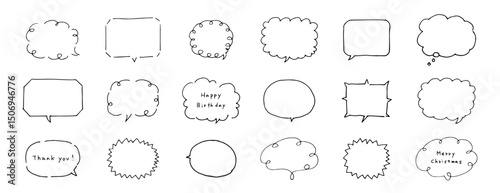 Vector illustration set of hand-drawn speech bubbles. Cute blowout frame drawn by pen.