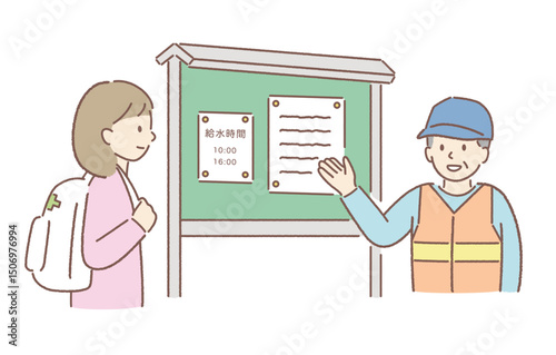 避難所の掲示板を確認する女性