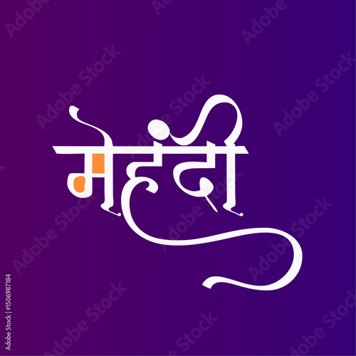 mehndi hindi calligraphy text - indian wedding mehndi