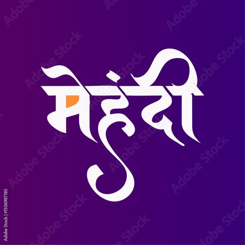 mehndi hindi calligraphy text - indian wedding mehndi