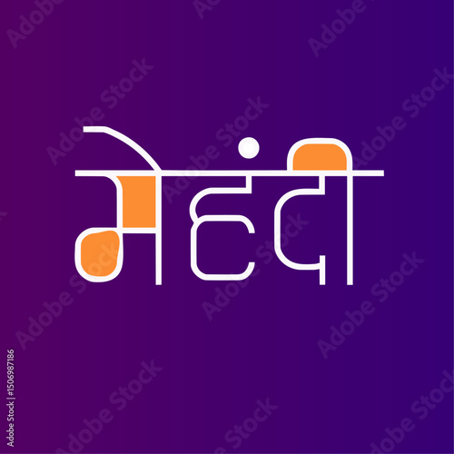 mehndi hindi calligraphy text - indian wedding mehndi