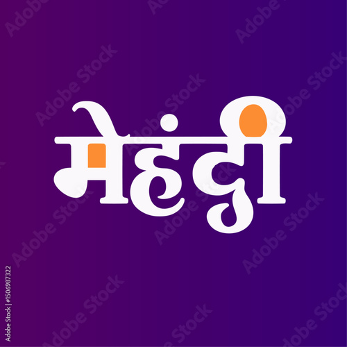 mehndi hindi calligraphy text - indian wedding mehndi
