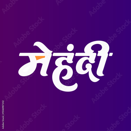 mehndi hindi calligraphy text - indian wedding mehndi