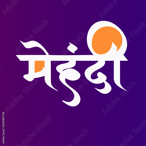 mehndi hindi calligraphy text - indian wedding mehndi