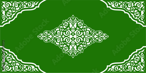 Elegant Islamic Green Frame Design – Ornamental Arabic Art Background"
