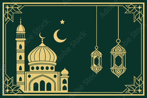 A digital illustration of a ramadan kareem greeting
