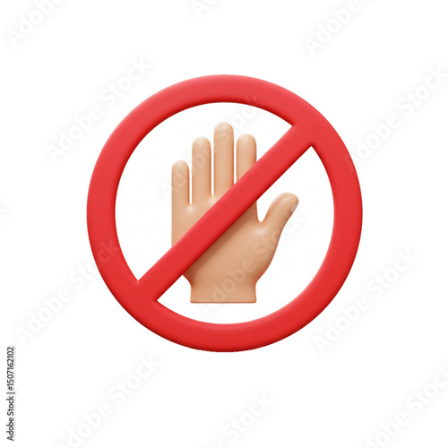 No entry without authorization.